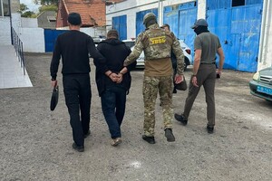 В Одесской области разоблачили канал уклонистов: выезд стоит 5200 долларов фото 2