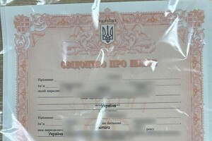 В Одессе разоблачили схему переправки призывников за границу, а в Одесской области задержали уклонистов фото 2