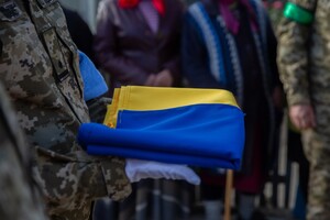 В Одесской области простились с погибшим на фронте в Луганской области пограничником  фото