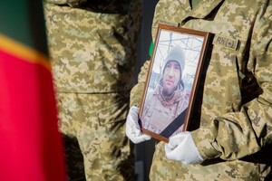 В Одесской области простились с погибшим на фронте в Луганской области пограничником  фото 4