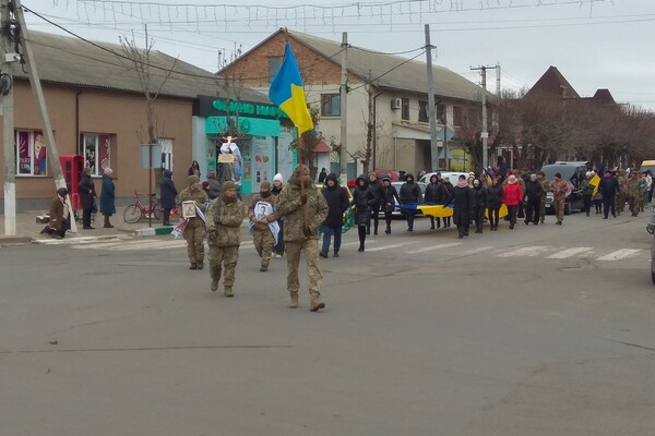 На российско-украинской войне погиб защитник из Одесской области Вячеслав Яроцкий  фото