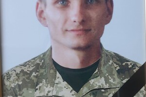 На российско-украинской войне погиб защитник из Одесской области Вячеслав Яроцкий  фото 1