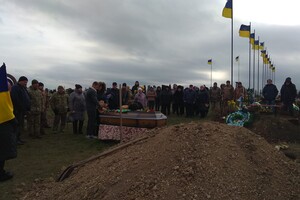 На російсько-українській війні загинув захисник з Одеської області В'ячеслав Яроцький фото 8