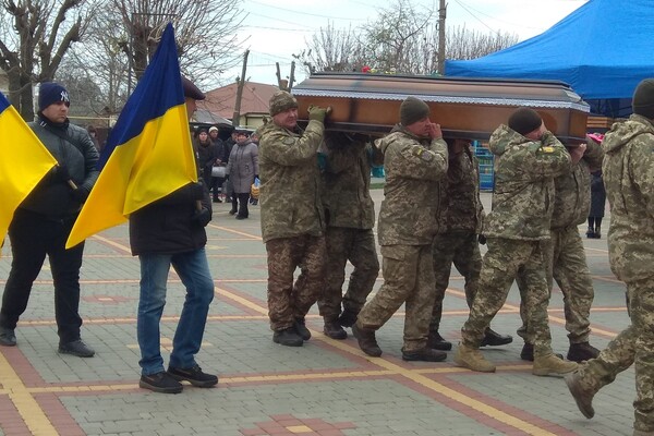 На російсько-українській війні загинув захисник з Одеської області В'ячеслав Яроцький фото 18