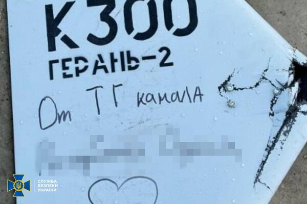 В Одесі зловили шпигунку РФ, яка скоригувала десятки &quot;шахедів&quot; по місту фото 2