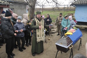 В Одесской области простились с погибшим на фронте Анатолием Котовичем  фото 12