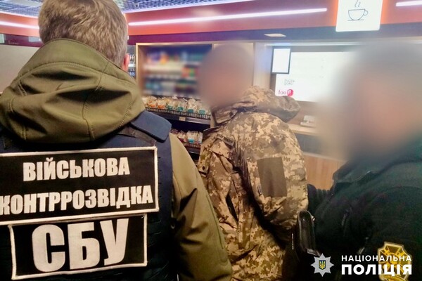 15 тысяч гривен или ротация на фронт: в Одессе заместитель командира военной части попался на взятке фото 1