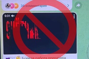 Громадянка Грузії намагалася ввезти в Україну &quot;російський світ&quot; фото