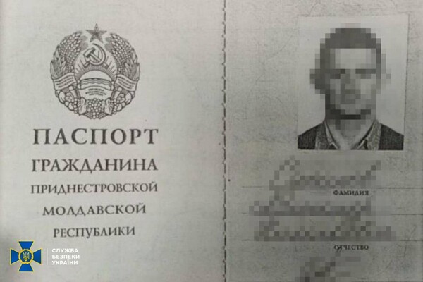 Агент ФСБ формував власну мережу інформаторів на Одещині і сів тут на 15 років фото 1
