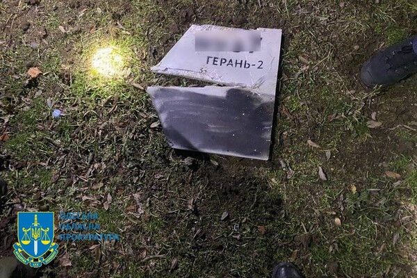 Очередная атака БпЛА: над Одесской областью сбили семь дронов, от обстрела пострадало учебное заведение (обновлено) фото 2