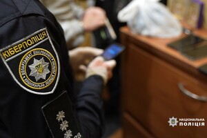 В Одессе поймали псевдоволонтеров, которые обманули людей на более чем 130 тысяч фото 3