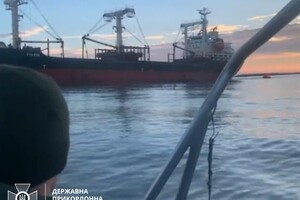 У Чорному морі на міні підірвалося судно, яке прямувало до Одеської області (оновлено) фото 4