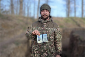 В Одесской области гвардейцы получили награды от Залужного фото