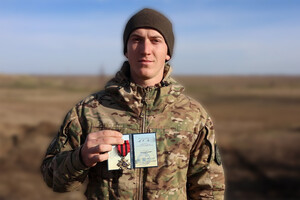 В Одесской области гвардейцы получили награды от Залужного фото 2