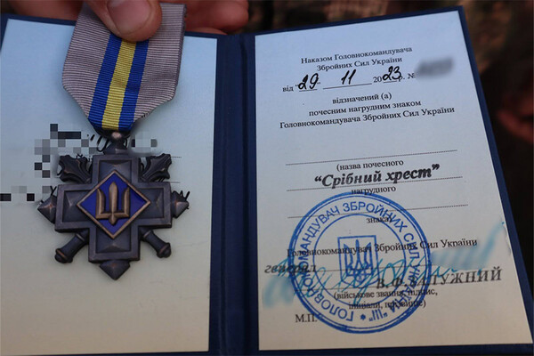 В Одесской области гвардейцы получили награды от Залужного фото 3