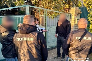 В Одесі затримали міжрегіональну банду розбійників фото 3