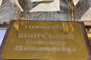 За 3,5 тысяч долларов: судья в Одесской области помогал уклонистам выезжать за границу фото 1