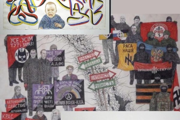 Художник-анархист Давид Чичкан, чью выставку отменили в Одессе, прокомментировал скандал фото