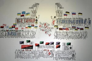 Художник-анархист Давид Чичкан, чью выставку отменили в Одессе, прокомментировал скандал фото 2