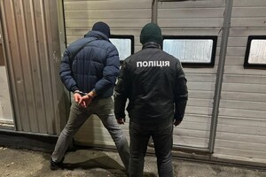 Обещали должность прокурора за 35 тысяч долларов: в Одессе разоблачили двух мужчин фото 1