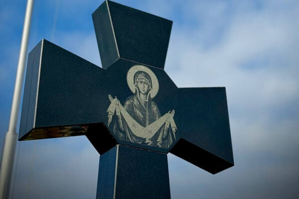 В Одесі вшанували пам'ять жертв російської агресії фото