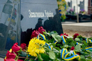 В Одессе почтили память жертв российской агрессии фото 5