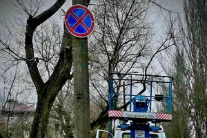На Балтській дорозі в Одесі нові правила паркування фото