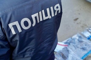 В Одесі затримали чоловіка, який продавав вибухівки та боєприпаси фото