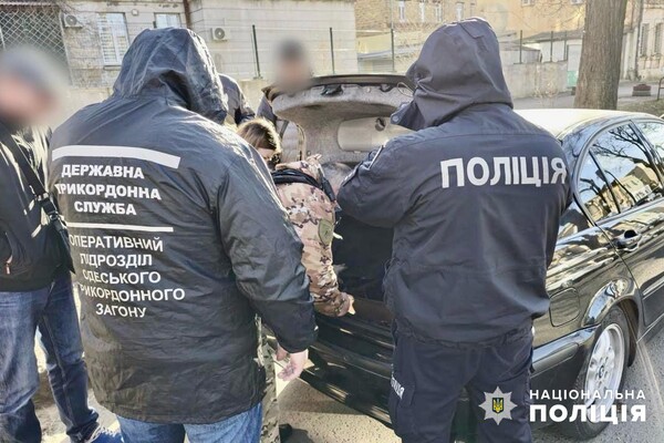 В Одессе задержали мужчину, который продавал взрывчатки и боеприпасы фото 1