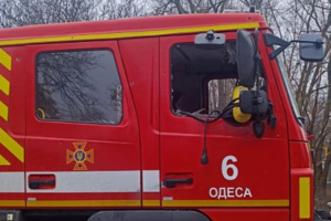 Из-за удара баллистикой по Одессе погибли 16 человек, 74 пострадали: 16 марта объявили Днем траура (обновлено) фото