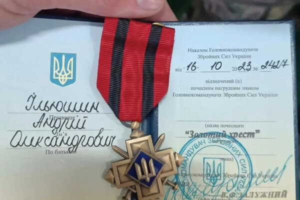 Внаслідок удару РФ по Одесі 15 березня загинув бойовий медик фото