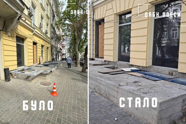 Нахалстрой на Екатерининской на 200-летнем памятнике архитектуры снесли  фото 1