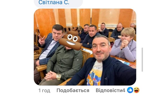 В Одесі ТОП-чиновнику &quot;замазали&quot; елітні годинники на фото: у соцмережах не оцінили фото 7