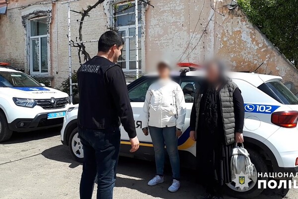 Торгівля людьми: на Одещині жінка вивезла до ЄС двох жінок із психічними відхиленнями фото 1