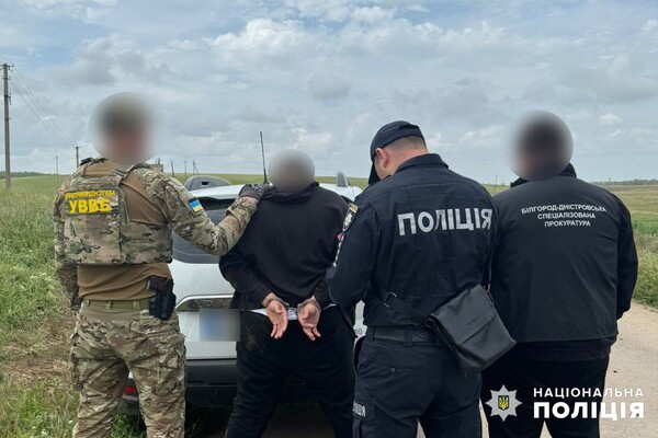 В Одеський області чоловік намагався підкупити прикордонника, щоб виїхати за кордон фото