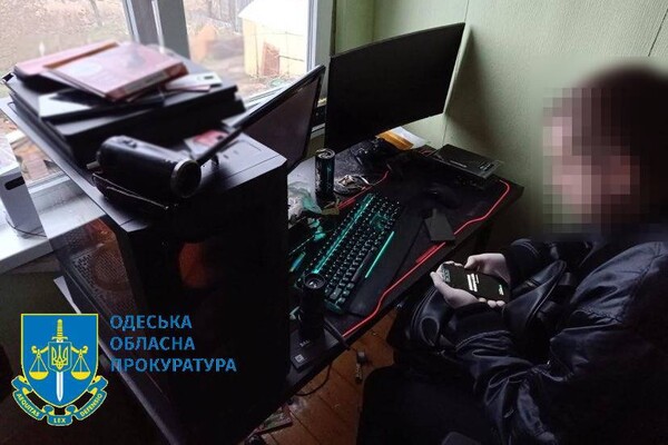 Нажился более чем на 120 тысяч гривен: в Одесской области злоумышленник создал копию сайта госпомощи фото 1