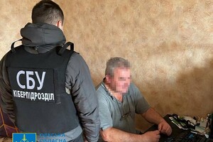 Агент ФСБ, корректировавший ракетные удары по Одессе, получил реальный срок фото