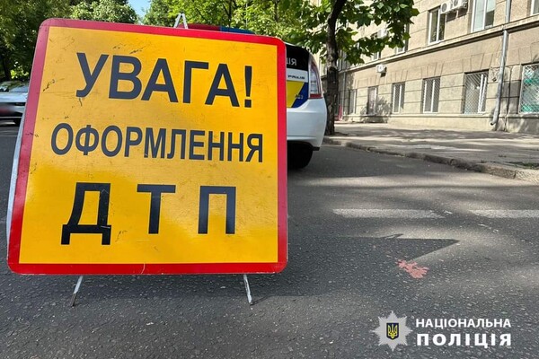 В центре Одессы легковушка на пешеходном переходе сбила женщину: что с пострадавшей фото