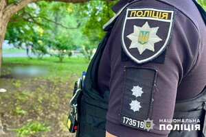 В Одесі в парку виявили тіло чоловіка поряд з уламками гранати фото 1