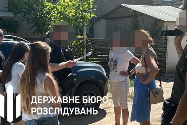 Дві чиновниці міграційної служби з Одеської області виправдовували РФ фото