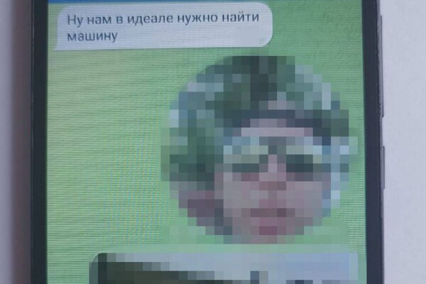 На Одещині затримали чоловіка, який хотів підпалити будівлі ТЦК та релейні шафи фото