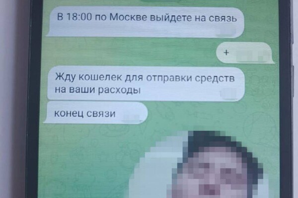 В Одесской области задержали мужчину, который хотел поджечь здания ТЦК и релейные шкафы фото 3