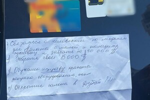 Женщина вербовала одесситок для сексуальной эксплуатации за границей фото 2