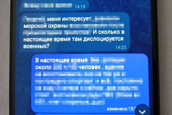 Фельдшер-агент ФСБ готовил новые удары РФ по Одесской области фото 1