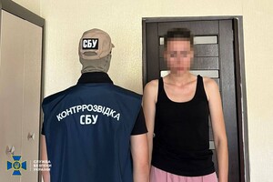 В Одесской области разоблачили &quot;схему&quot; для уклонистов: ее организаторы из Миграционной службы фото 4