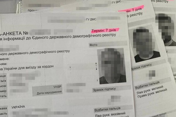 В Одесской области разоблачили &quot;схему&quot; для уклонистов: ее организаторы из Миграционной службы фото 6