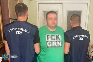 В Одесской области разоблачили &quot;схему&quot; для уклонистов: ее организаторы из Миграционной службы фото 7