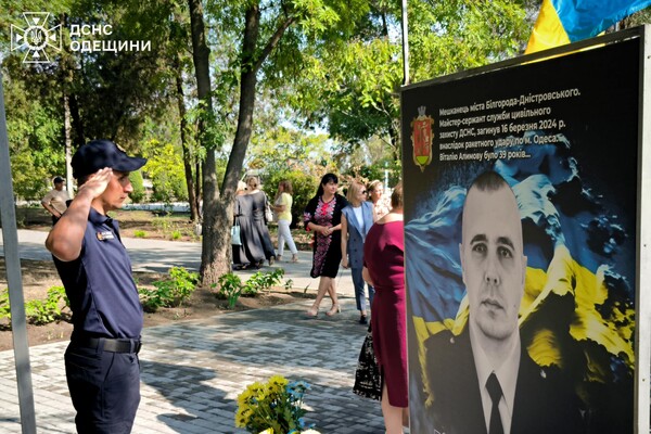 В Одесской области установили мемориальные доски спасателям, погибшим в результате обстрела Одессы фото 3