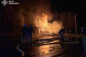 Ночью &quot;шахеды&quot; атаковали Измаил Одесской области: погибли три человека, 14 пострадали (обновлено) фото 5