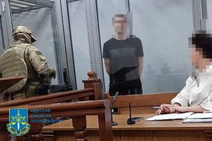 Підпалювали військові автівки та релейні шафи: в Одесі оголосили про підозру трьом чоловікам фото 2